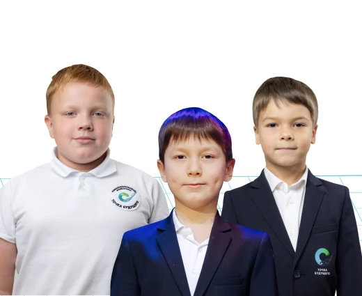 Школьники «Точки будущего» заняли призовые места на «БайкалРоботе»–2024
