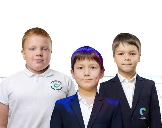 Школьники «Точки будущего» заняли призовые места на «БайкалРоботе»–2024