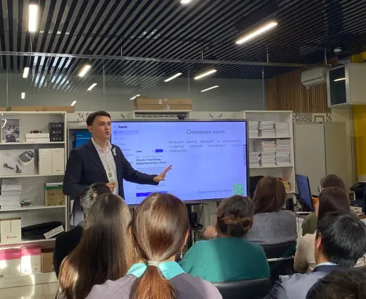 Единый методический день. Цифровая трансформация. IT-мастерская