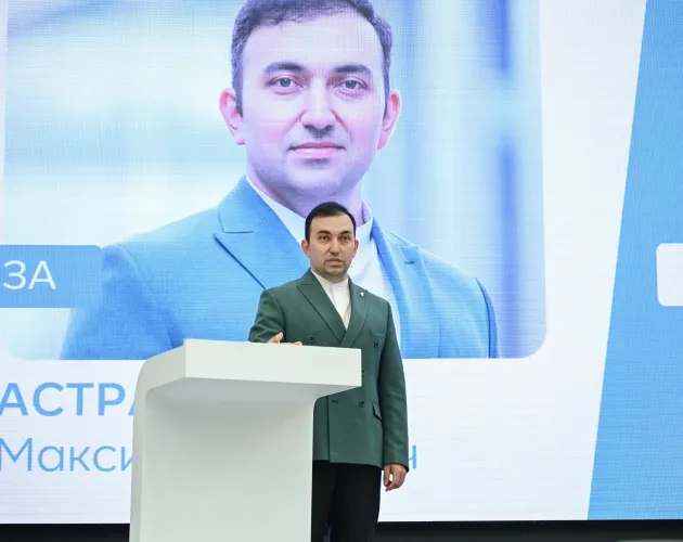 Максим Астраханцев прошел в заключительный этап конкурса «Директор года России»