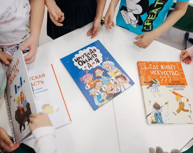 Дошкольники «Точки будущего» приняли участие в региональном проекте