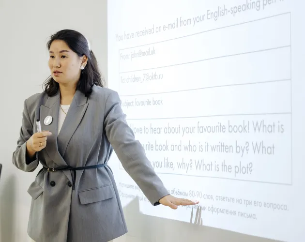 В «Точке будущего» прошла неделя иностранных языков