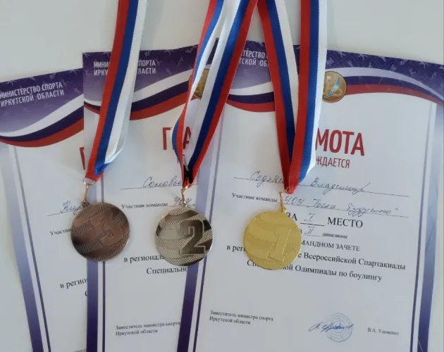 Ученики «Точки будущего» пополнили копилку побед достижениями в спорте