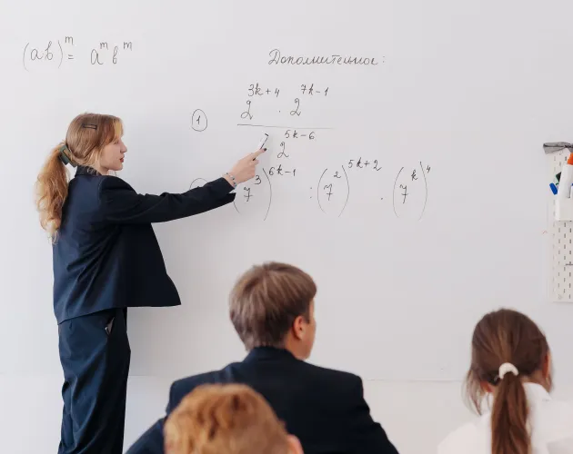 В «Точке будущего» ученики стали учителями в День наоборот