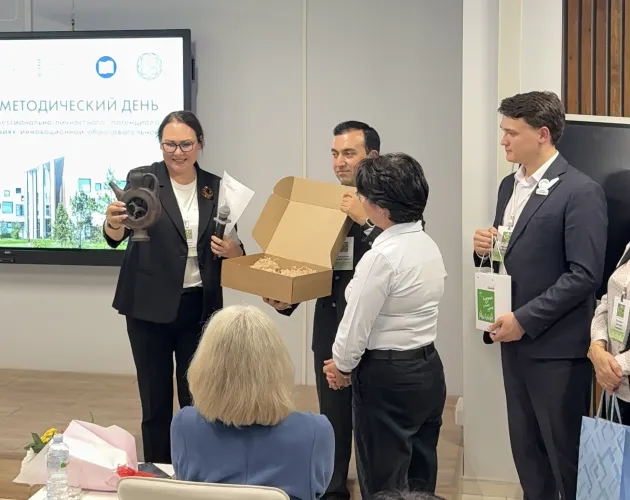 Пятый Единый методический день собрал почти 500 участников в Якутске