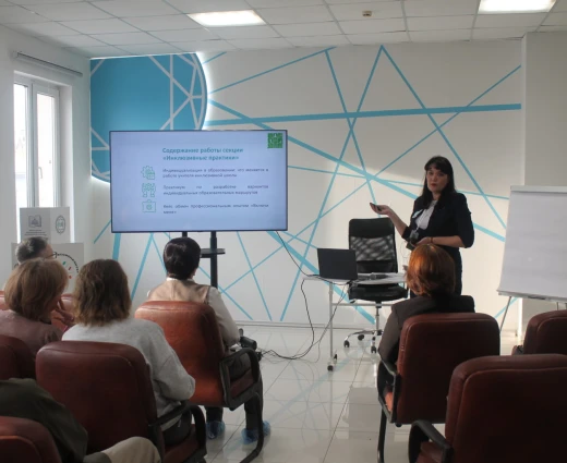 Пятый Единый методический день собрал почти 500 участников в Якутске