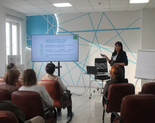 Пятый Единый методический день собрал почти 500 участников в Якутске