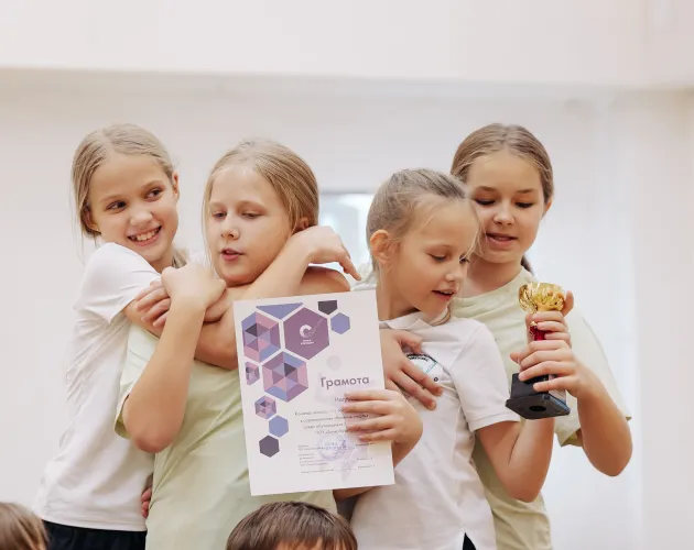 В «Точке будущего» подвели итоги спортивной недели