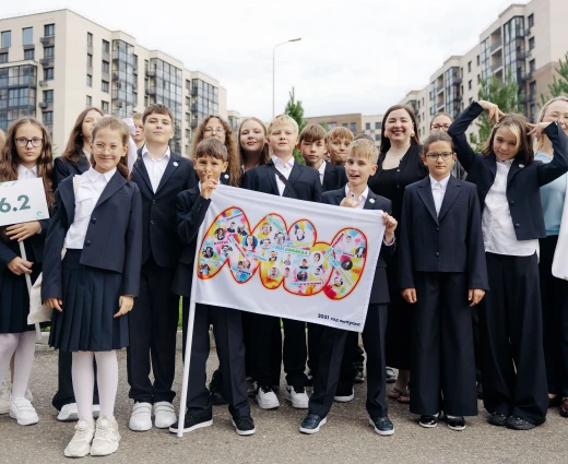 С Днём народного единства!