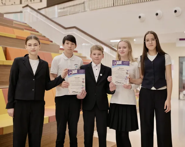 Ученики «Точки будущего» стали призерами литературного конкурса