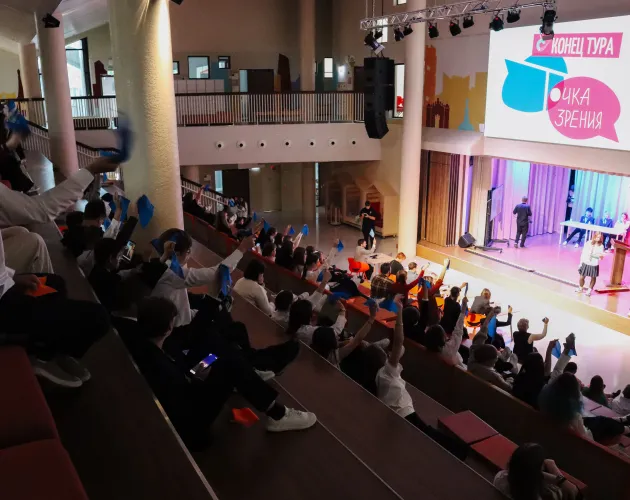 В «Точке будущего» старшеклассники показали навыки ведения дискуссии на школьных дебатах