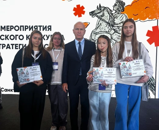 Юные стратеги «Точки будущего» стали призерами Всероссийского конкурса
