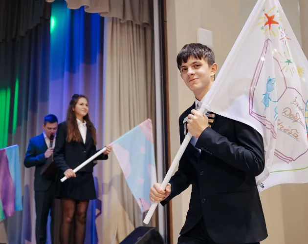 В «Точке будущего» прошла первая общешкольная Ассамблея в этом учебном году