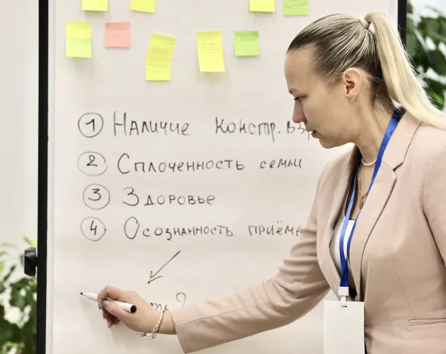 В «Точке будущего» провели круглый стол для специалистов служб сопровождения приемных семей