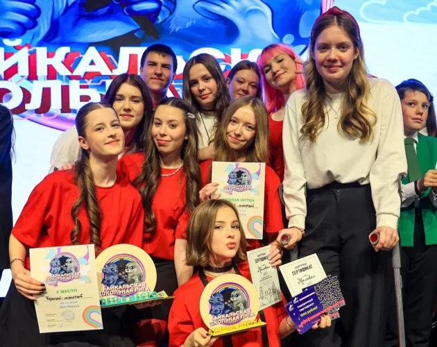 Юмористы «Точки будущего» стали одними из лучших в регионе