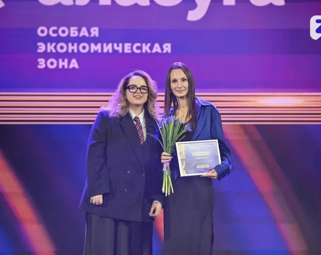 Алена Дячук стала победителем в специальной номинации конкурса «Знание.Лектор»