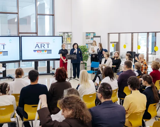 В «Точке будущего» наградили юных творцов по итогам персональной ART-выставки «5 лет творчества»