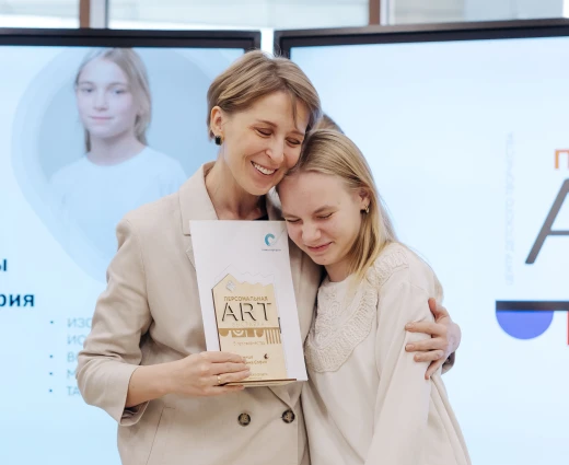 В «Точке будущего» наградили юных творцов по итогам персональной ART-выставки «5 лет творчества»