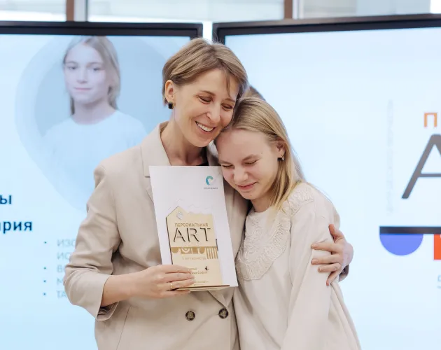 В «Точке будущего» наградили юных творцов по итогам персональной ART-выставки «5 лет творчества»