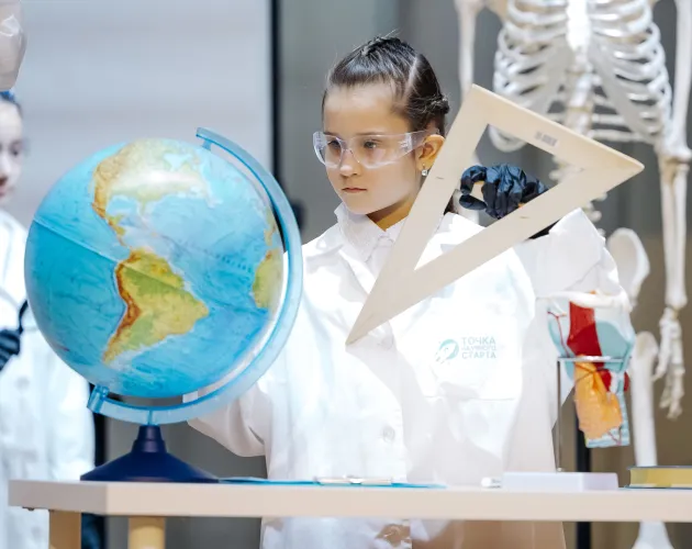 Приглашаем школьников Иркутской области на IV проектно-исследовательский форум «Точка научного старта»