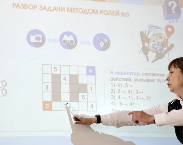 В «Точке будущего» прошел Международный фестиваль «Задача дня» 