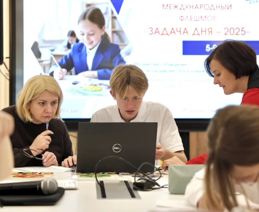 В «Точке будущего» прошел Международный фестиваль «Задача дня» 