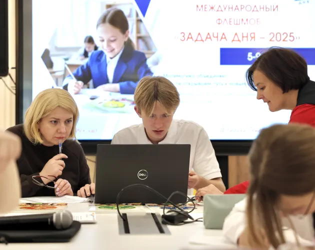 В «Точке будущего» прошел Международный фестиваль «Задача дня» 