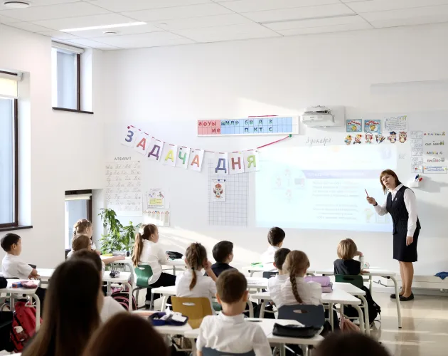 В «Точке будущего» прошел Международный фестиваль «Задача дня» 