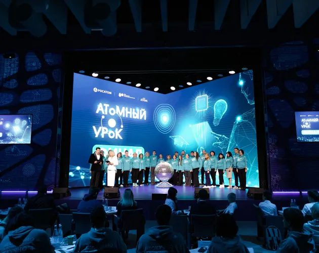 Галина Егнаева стала лауреатом конкурса «Атомный урок» в номинации «Сохраняя здоровье»