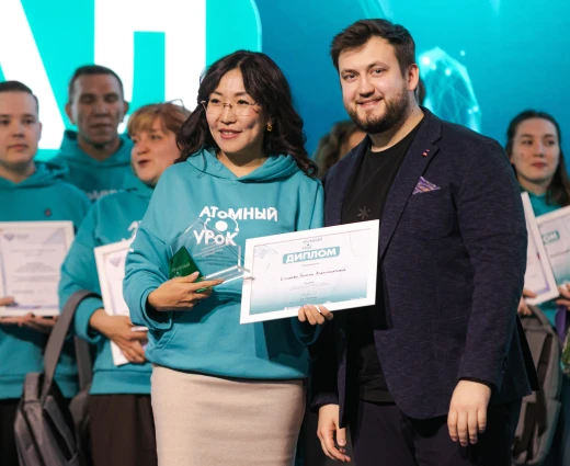 Галина Егнаева стала лауреатом конкурса «Атомный урок» в номинации «Сохраняя здоровье»