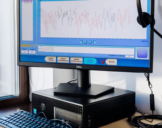 «Точка будущего» улучшила образовательную среду для работы с воспитанниками и учениками комплекса