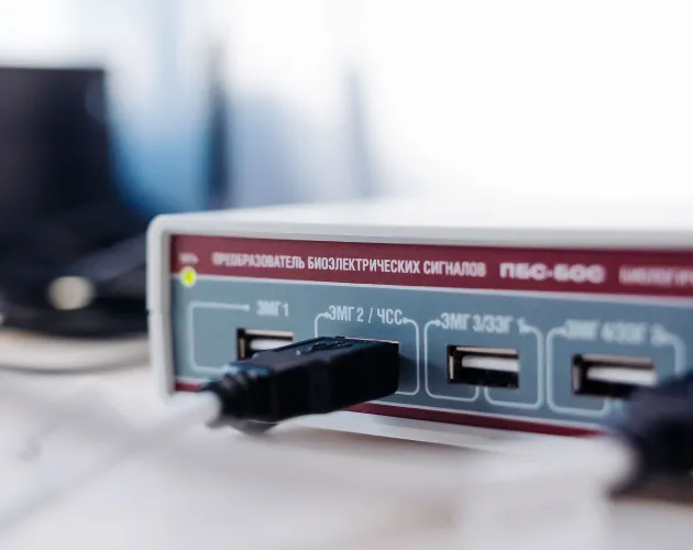 «Точка будущего» улучшила образовательную среду для работы с воспитанниками и учениками комплекса