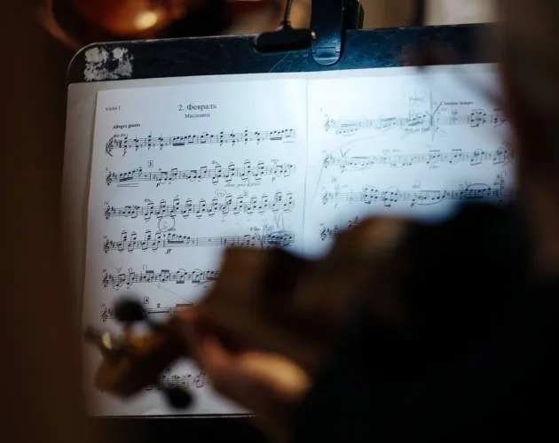 Музыкальное путешествие во времени вместе с «Точкой будущего»