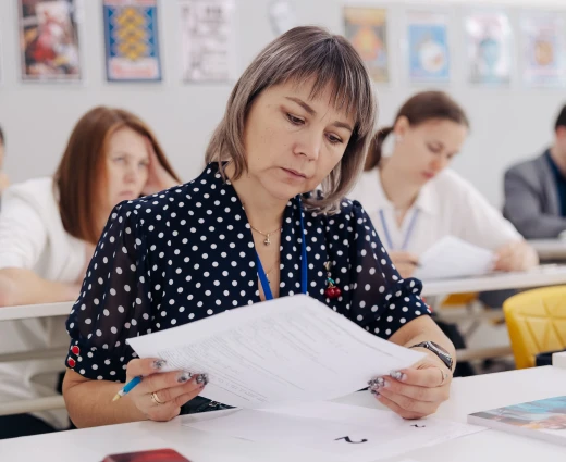 В «Точке будущего» прошел семинар для иркутских учителей математики и информатики