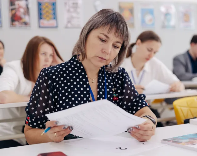 В «Точке будущего» прошел семинар для иркутских учителей математики и информатики