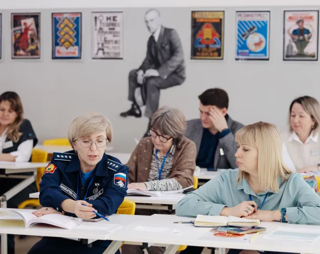 В «Точке будущего» прошел семинар для иркутских учителей математики и информатики