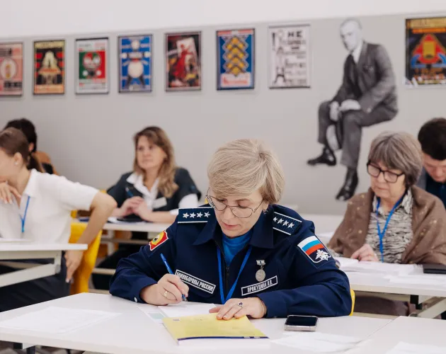 В «Точке будущего» прошел семинар для иркутских учителей математики и информатики