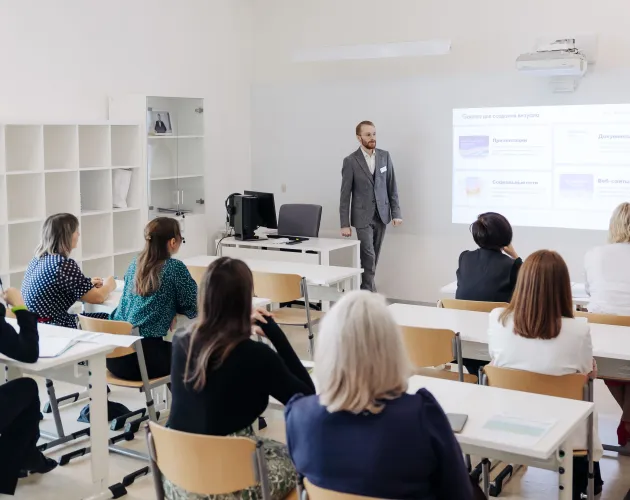 В «Точке будущего» прошел семинар для иркутских учителей математики и информатики
