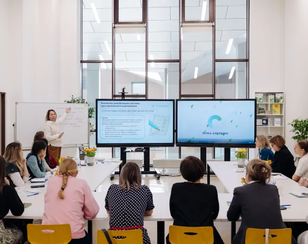 В «Точке будущего» прошел семинар для иркутских учителей математики и информатики