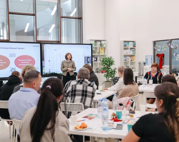 Психологи «Точки будущего» провели круглый стол для приёмных семей региона