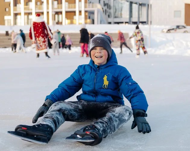 В «Точке будущего» торжественно открыли зимний каток