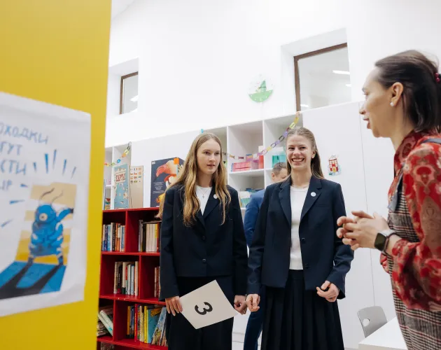 В «Точке будущего» прошел финал муниципального конкурса «Урок в формате ФГОС – 3.0»