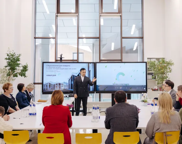 Диалог о будущем образования: «Точку будущего» посетила делегация из Самары и Иркутска