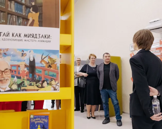 Диалог о будущем образования: «Точку будущего» посетила делегация из Самары и Иркутска