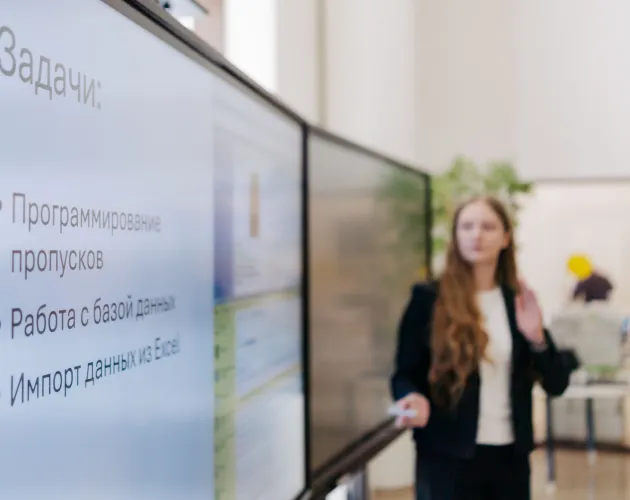 Проект «ПрофСтарт»: погружение в профессию