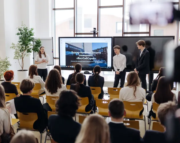 Проект «ПрофСтарт»: погружение в профессию