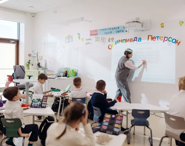 VI Международная математическая обучающая Олимпиада Петерсон в «Точке будущего»