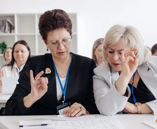 «Каждый особенный – все равны»   