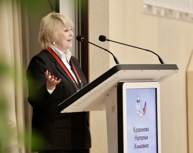 «Каждый особенный – все равны»   