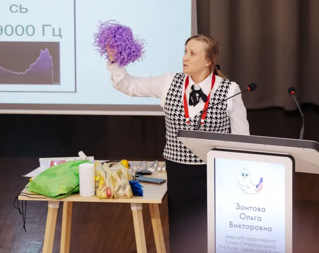 Неделя инклюзии 2026: «Чтобы понимать, необязательно слышать»